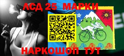 скорость Апрелевка