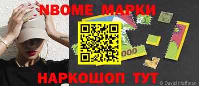 метадон Гагарин