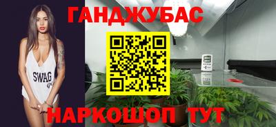 MDMA Premium VHQ Аргун