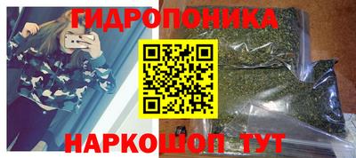 кокаин перу Гай