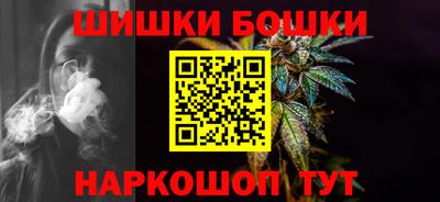 метадон Гагарин