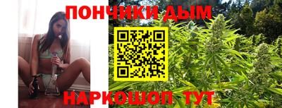 кокаин перу Гай