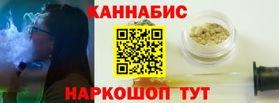 метадон Гагарин