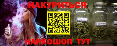 твердый Апшеронск