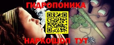 круглые Гатчина
