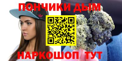 круглые Гатчина