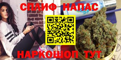 круглые Гатчина
