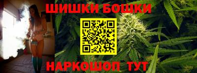 кокаин перу Гай