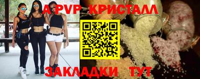 метадон Гагарин