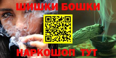 метадон Гагарин