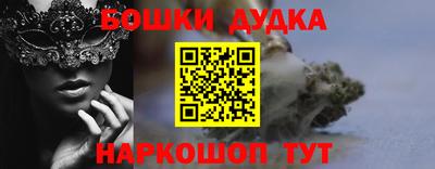круглые Гатчина