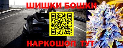 твердый Апшеронск