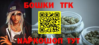круглые Гатчина