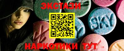 скорость Апрелевка