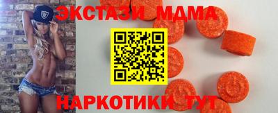 метадон Гагарин