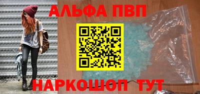 кокаин перу Гай