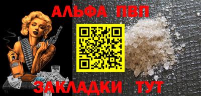 круглые Гатчина