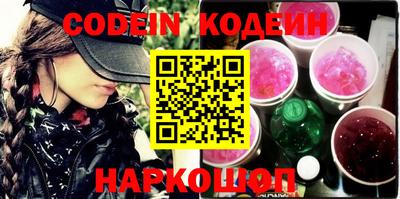 скорость Апрелевка