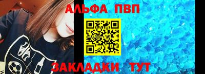 кокаин перу Гай