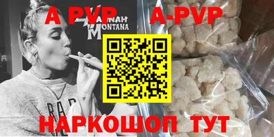 метадон Гагарин