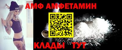 кокаин перу Гай
