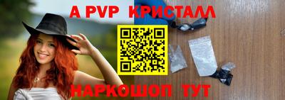 круглые Гатчина