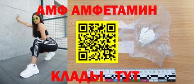 круглые Гатчина