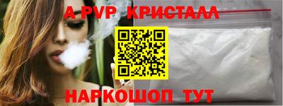 метадон Гагарин