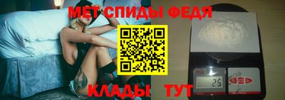 метадон Гагарин