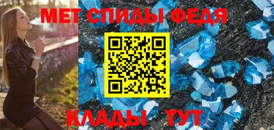 метадон Гагарин