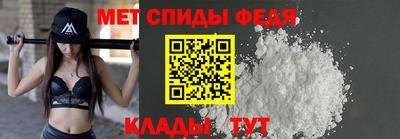 метадон Гагарин