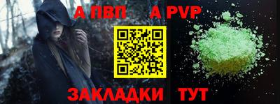 кокаин перу Гай