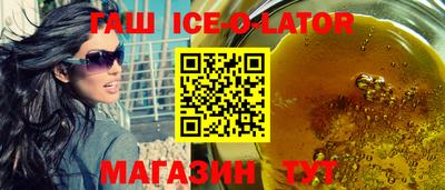 скорость Апрелевка