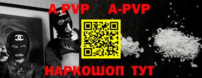 круглые Гатчина