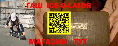 MDMA Premium VHQ Аргун