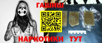 кокаин перу Гай