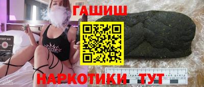 MDMA Premium VHQ Аргун