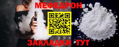 кокаин перу Гай