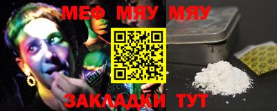 MDMA Premium VHQ Аргун