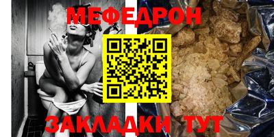 твердый Апшеронск