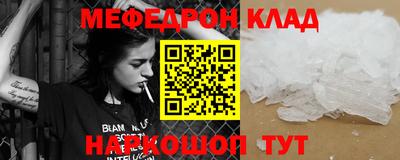круглые Гатчина