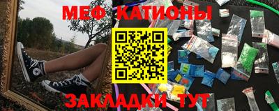 метадон Гагарин