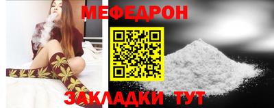 твердый Апшеронск