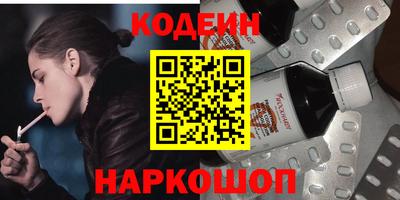 метадон Гагарин