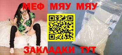 кокаин перу Гай