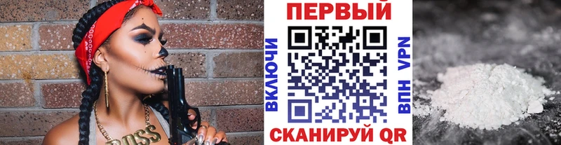 Первитин пудра  МЕГА ссылки  Санкт-Петербург 