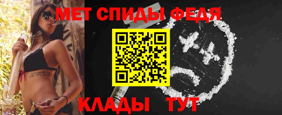 Первитин витя  Санкт-Петербург 