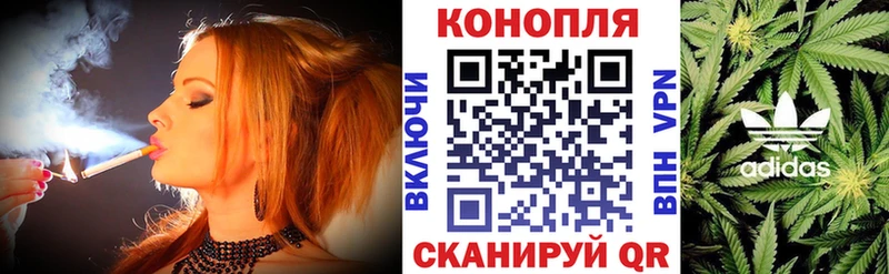 mega сайт  Санкт-Петербург  Каннабис конопля  где найти  