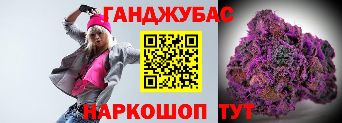 Бошки Шишки тримм  Вход с VPN  Санкт-Петербург  Марихуана тримм  Канабис White Widow 